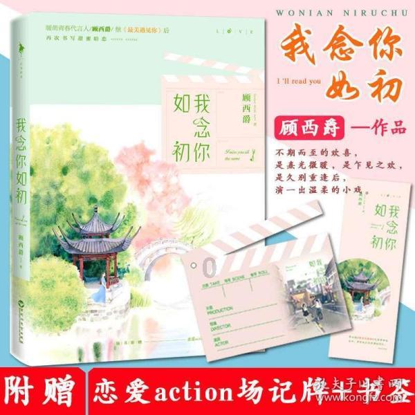 中世纪财宝对对碰