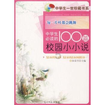 探索如何与同事保持良好关系?知识星球,专注分享精彩内容