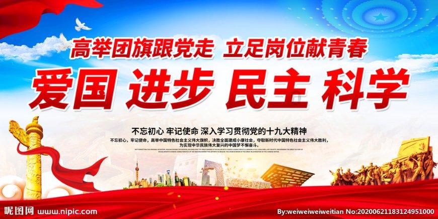 百度终止36亿美元收购后续:YY庆功会称继续获得百度支持,将接入百度直播
