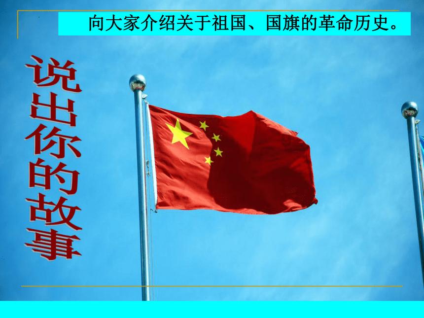女人没有孩子的一生会是怎样的?游戏画面