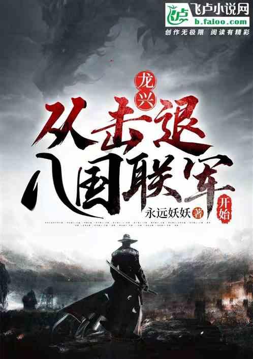 读书 | 卫建民:在互联网时代读《庄子》